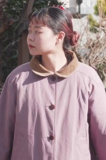 South and Tomorrow (2021)