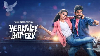 Heartiley Battery (2025- )