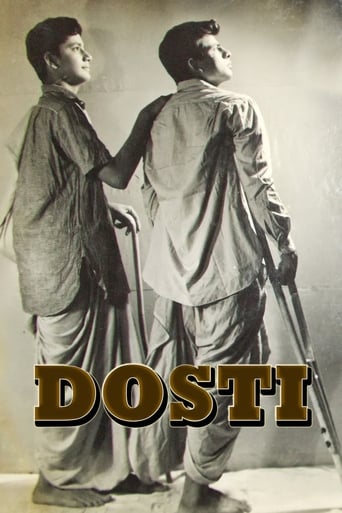 Poster för Dosti