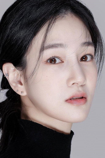 Foto de Park Jung-yoon