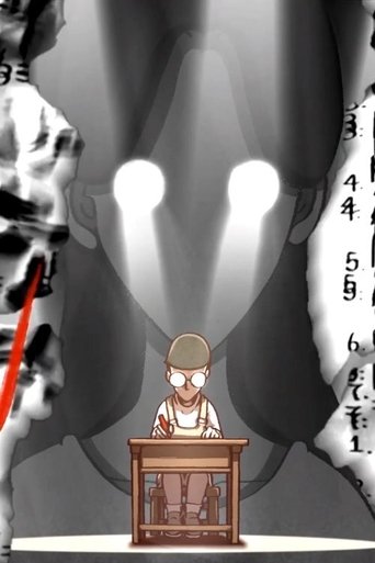 The Day When Phoenix Flowers Blossomed (2021)