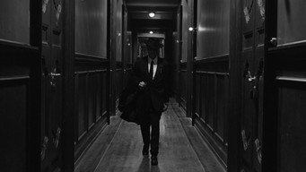 #17 8 з половиною