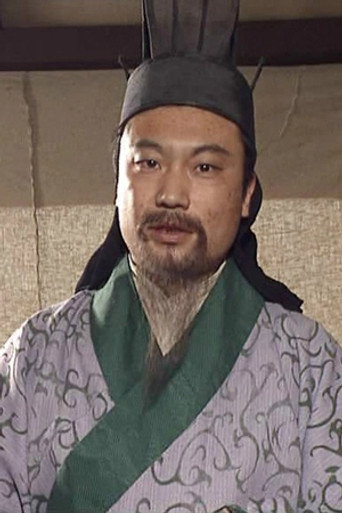 Yi Liu