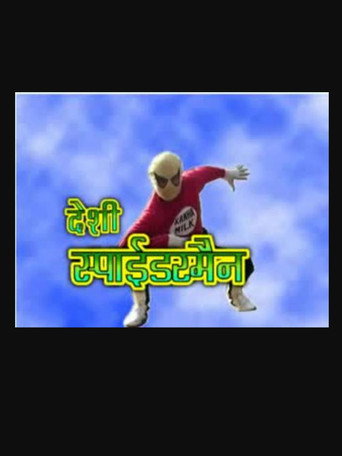 Desi Spider-Man