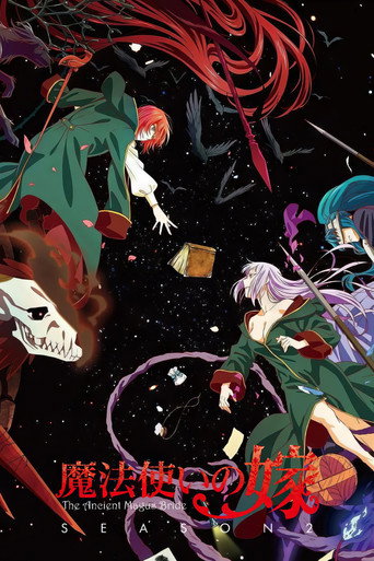 The Ancient Magus' Bride (Mahou Tsukai no Yome) — Pósters 24