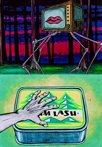 Медиа изображение