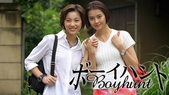 Boyhunt - S1E01