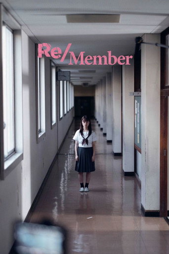 Re/Member
