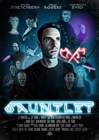 Gauntlet (2023) Gauntlet (2023)
