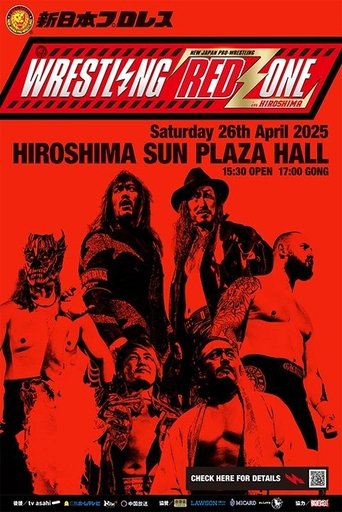 NJPW Wrestling Redzone in Hiroshima (2025)