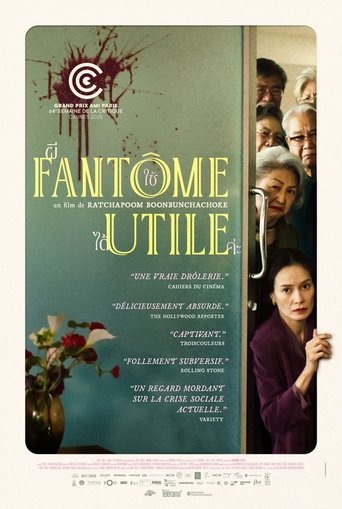 Fantôme Utile (2025)