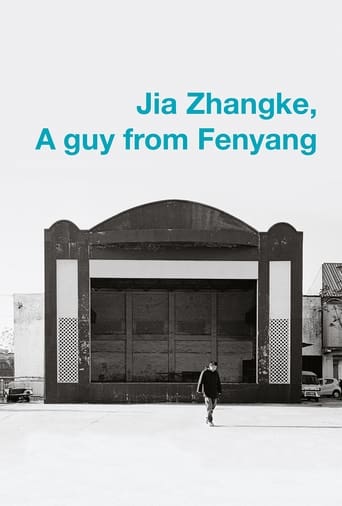 Poster of Jia Zhangke, Um Homem de Fenyang