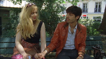 The Bicycle (2015)