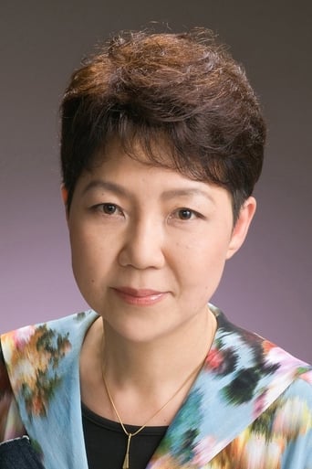 Image of Kiyoko Miyazawa