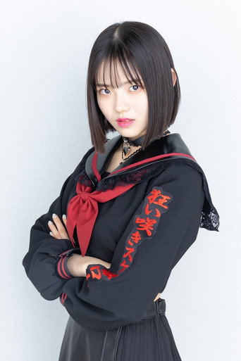 志田こはく fotoğraf 7