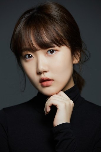Imagine Shin Bi