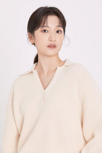 Foto de 박지안