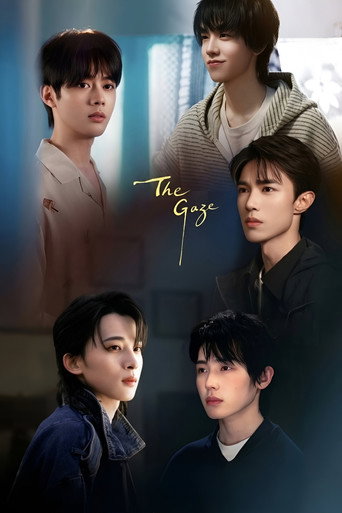 The Gaze (2026)