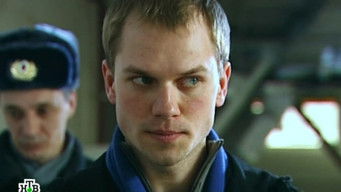 Episode 49 — Episode 49