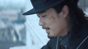 Episode 57 — Episode 57