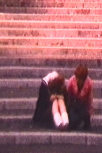 HOT DOG PARTY poster