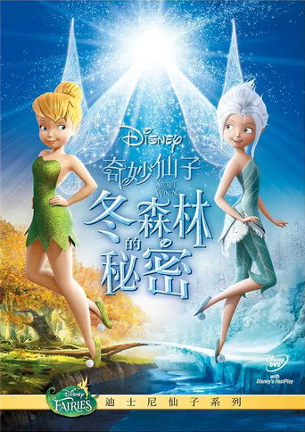 Poster 62