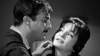Wife Number 13 (1962)