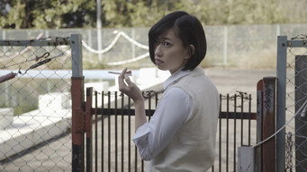 Death Forest: Forbidden Forest 2 (2015)