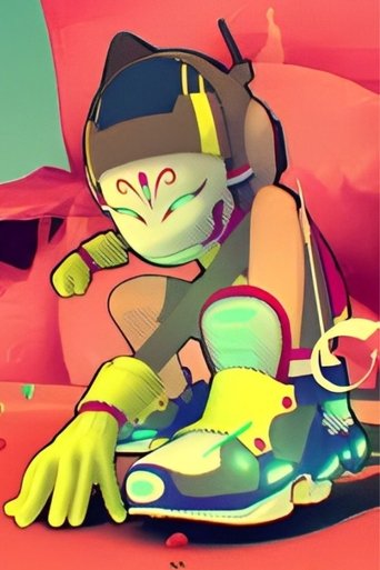 Jump! (2023)