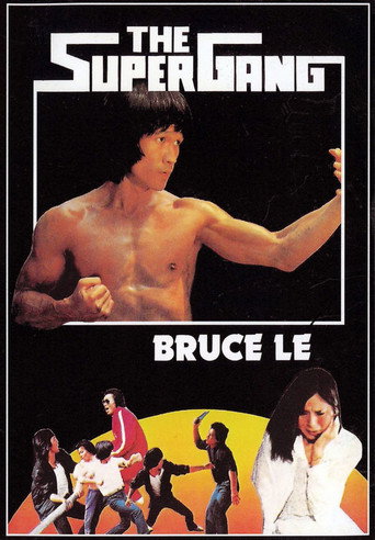 Poster for Supergang