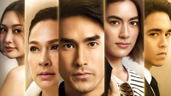 สืบลับหมอระบาด (2023) 予告編