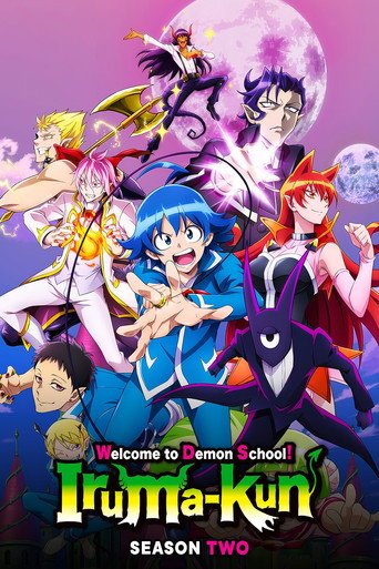 Season 2