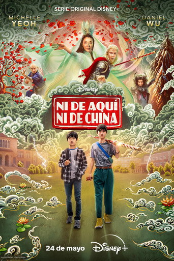 Póster del título