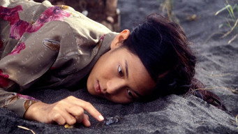 Whispering Sands (2001)