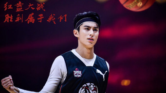 Aflevering 4 — Episode 4