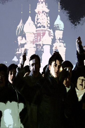 Putin - Nascita di un Regime poster