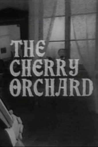 The Cherry Orchard