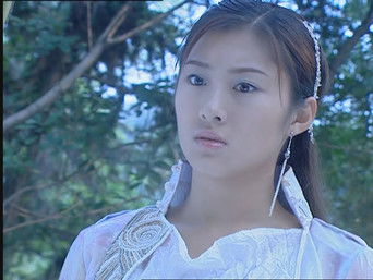 Episode 25 — Episode 25