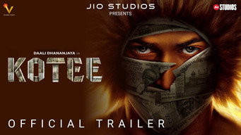 Kotee (2024)