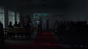 #12 Початок