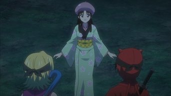 Episode 32