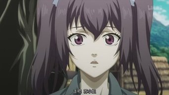 Episode 7