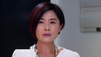 第43話：Episode 43