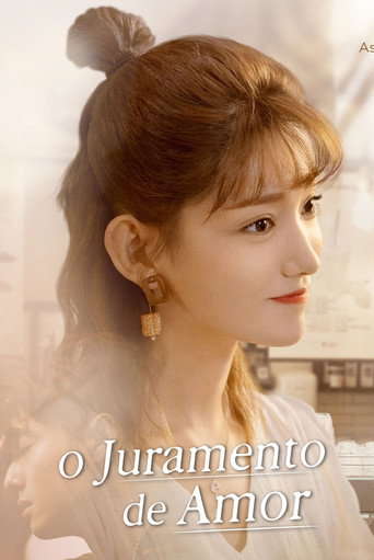 El Juramento del Amor — Pósters 21