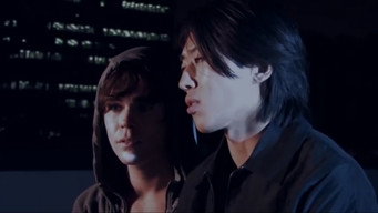 #6 Crush