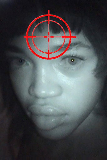 Cartell de B0YG1RL: VISUAL ALBUM