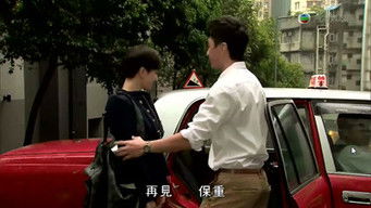 Episode 23 — Episode 23