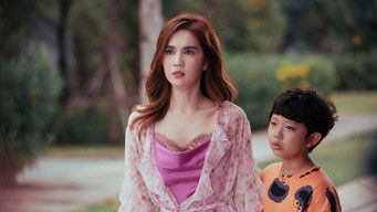 Episode 1 — Episode 1