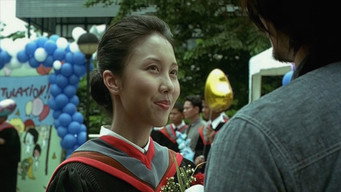 Shutter One (2009)