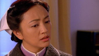 Episode 7 — Episode 7